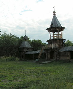 Museum in Milkovo settlement