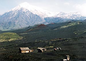 The Base near Tolbachik Volcano.